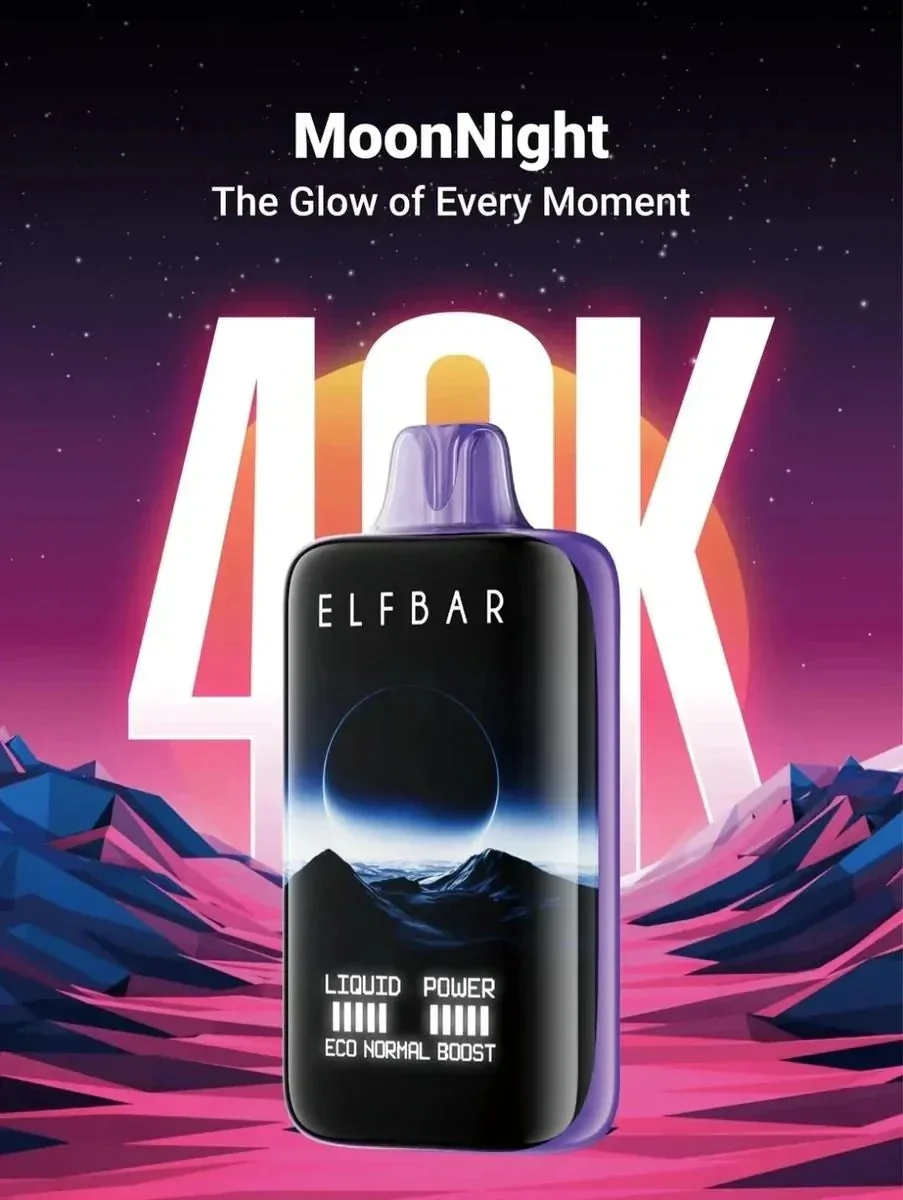 Elf Bar Moonnight 40K – Coconut Toasty 40000 Puffs - Buy Authentic Vape in Goa - Vape Shop Goa